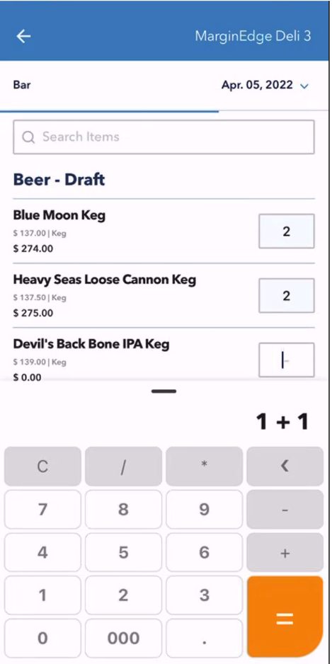 InventoryCalc.png